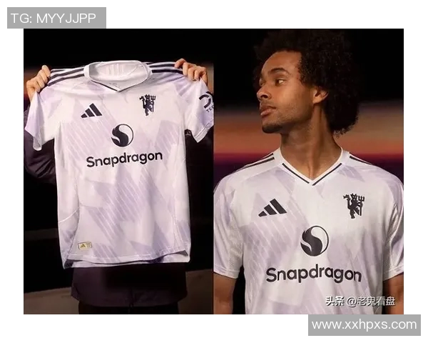 曼联白色球衣亮相双红会!客场球衣颜色变革背后的英超球衣战术解析:利物浦vs曼联